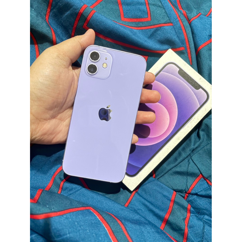 aipon 12 Second Original resmi indonesia