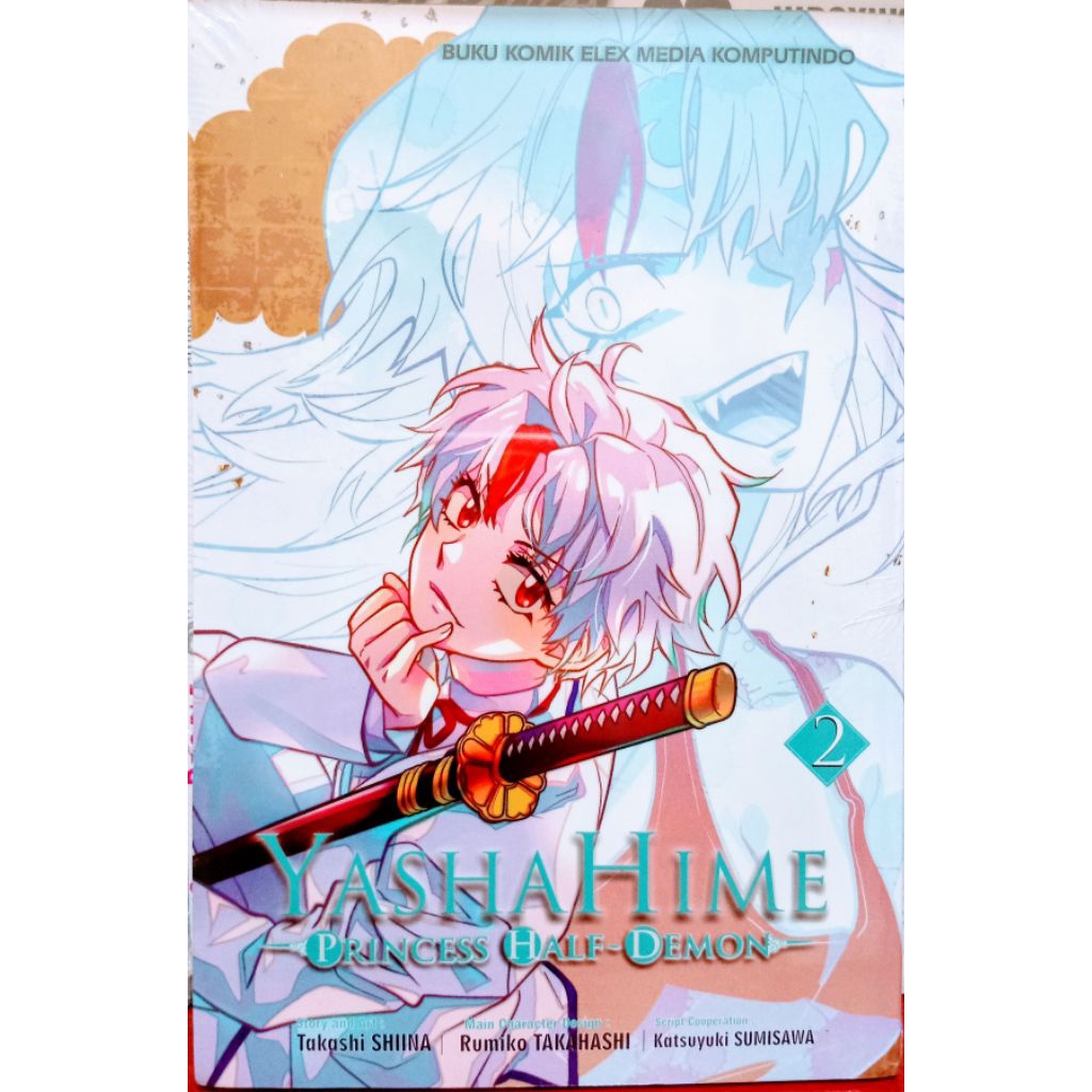 KOMIK YASHA HIME VOL. 2