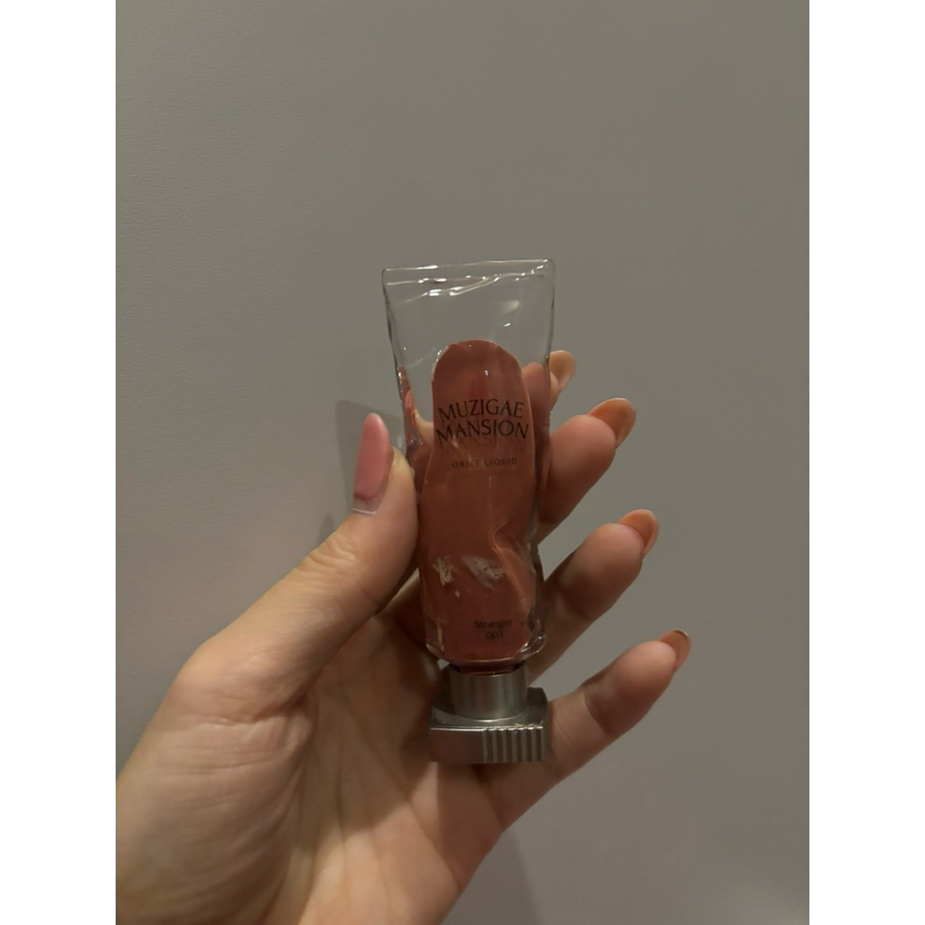 muzigae mansion lip cream blur velvet