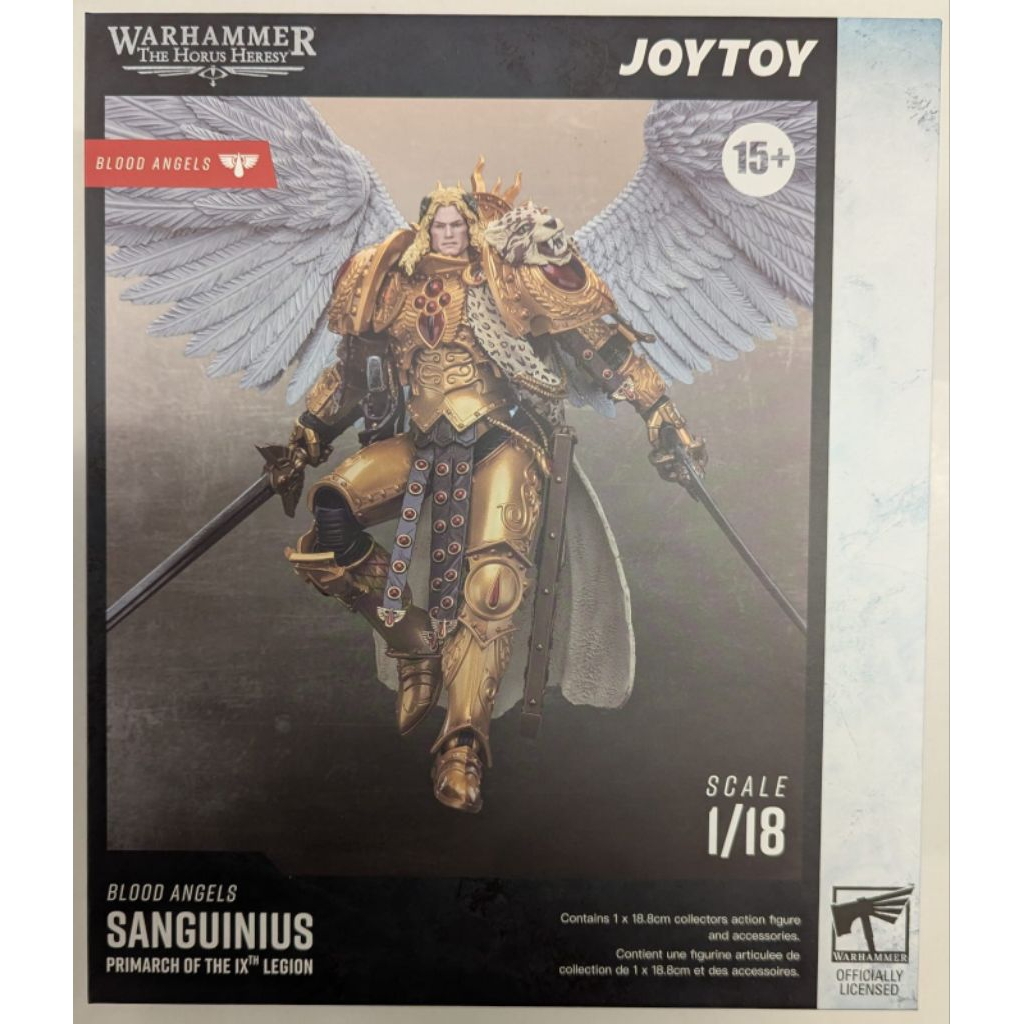joytoy warhammer sanguinius