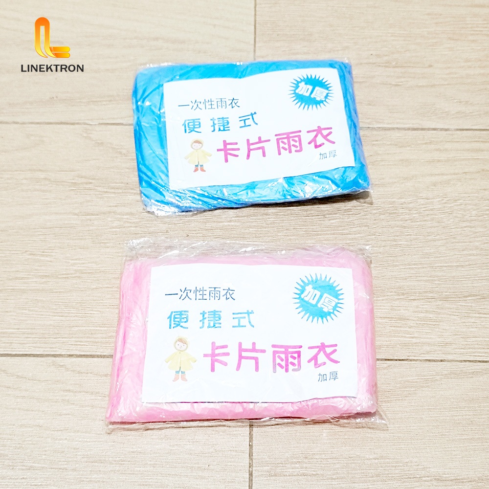 JAS HUJAN PLASTIK ANAK ANAK PONCO / JAS HUJAN PLASTIK ANAK KISARAN UMUR 5 - 10 TAHUN / JAS HUJAN PON