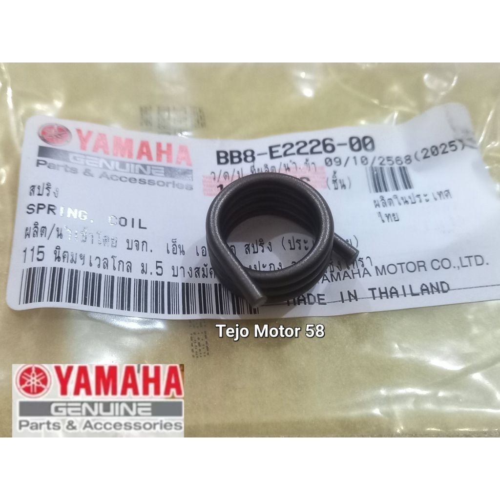PER PLATUK ROCKER ARM IN INTAKE NMAX AEROX 155 LEXI ORIGINAL YGP BB8-E2226-00