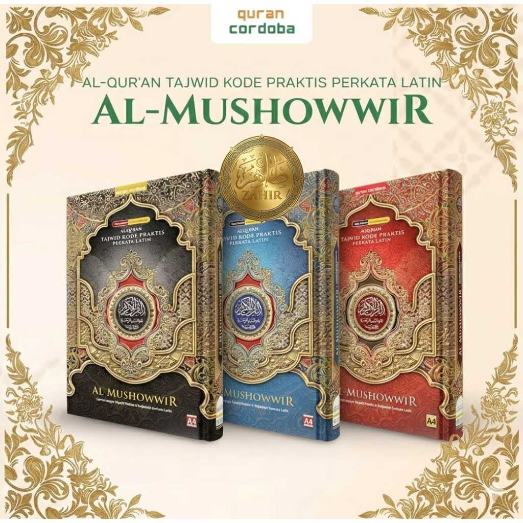 Cordoba Al-Qur’an Per Kata Al Musyawwir Terjemahan A4 Besar