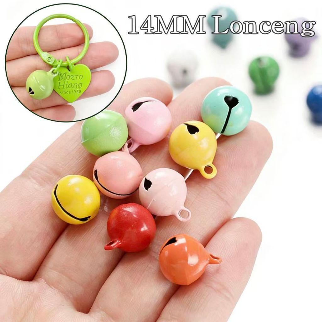 [1pcs/14mm] Lonceng|Lonceng kecil krincing|Lonceng logam/ Kerincingan Kucing/ Bell
