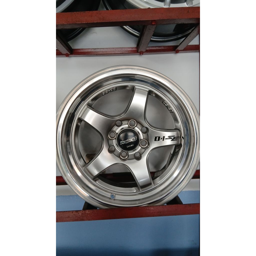 Lenso D1-SE R15