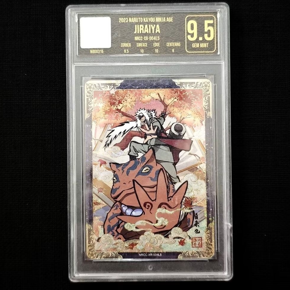 Kartu kayou naruto XR jiraiya