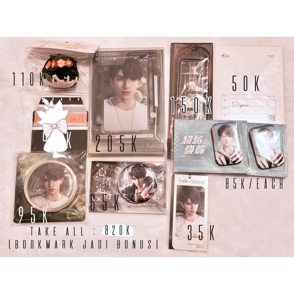 LOVE AND DEEPSPACE Official Merch - Caleb