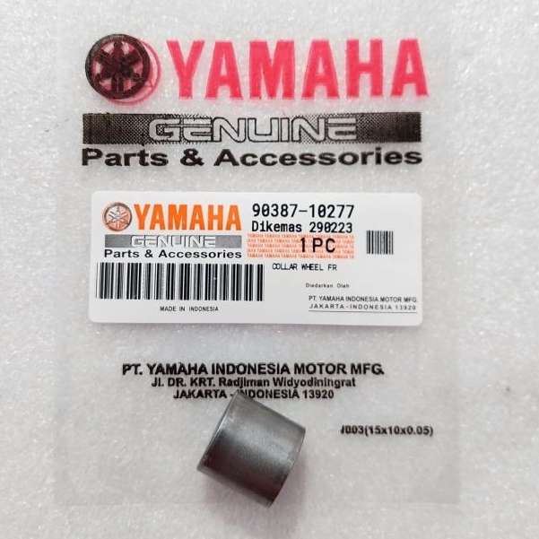 Bosh Roda Depan Nmax Aerox Mio 90387-10277