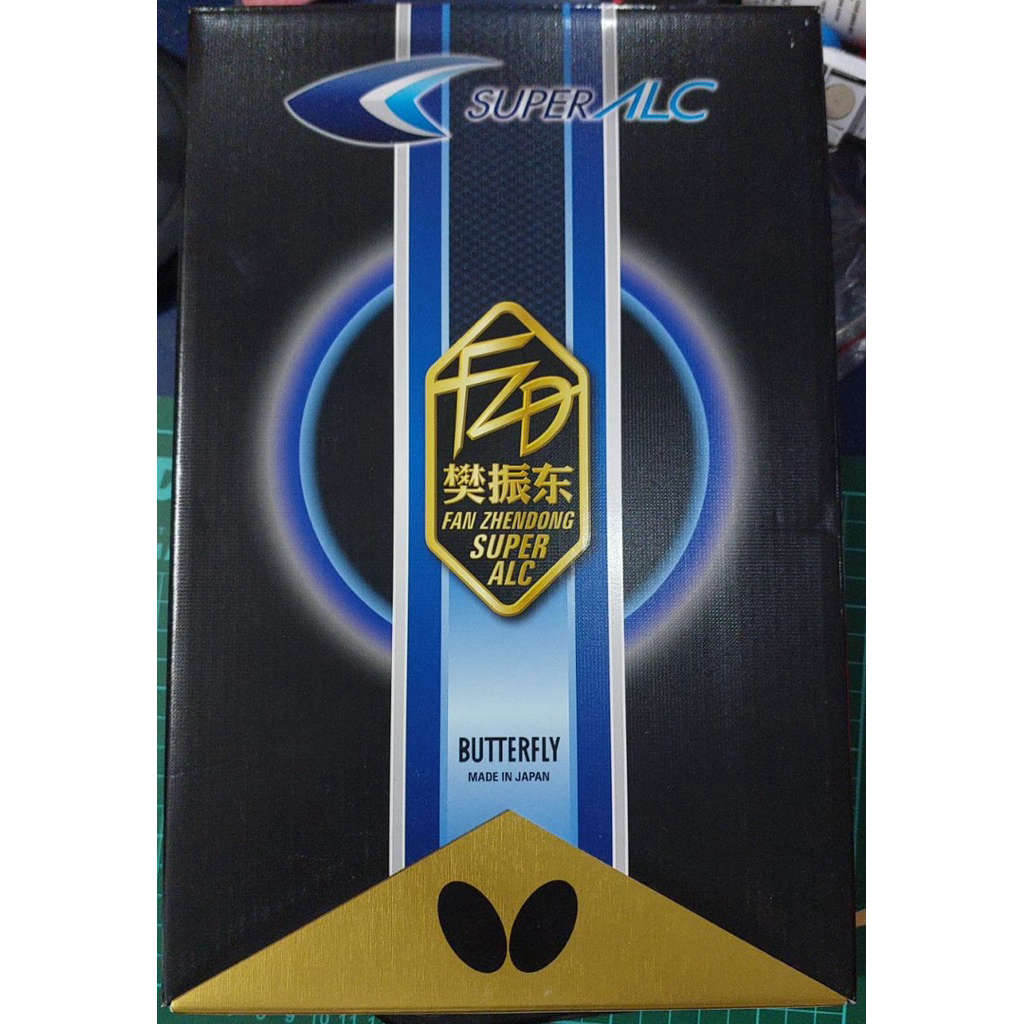 FZD SUPER ALC [NOT FOR SALE]