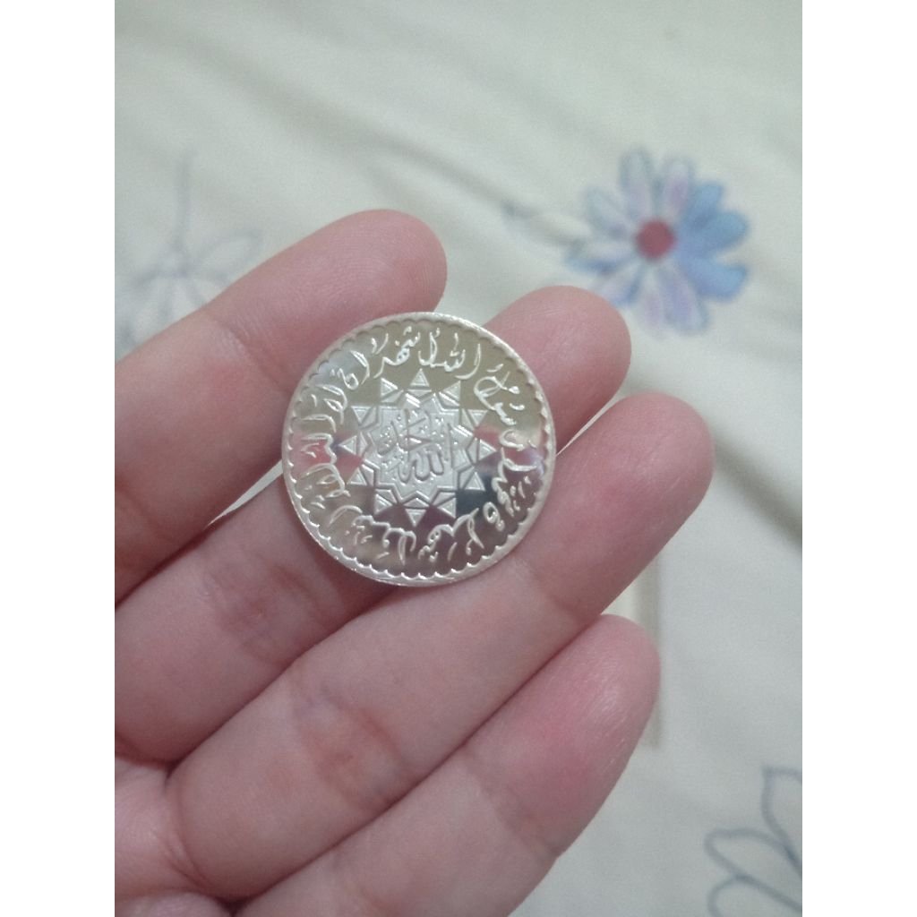 1 Dirham Antam