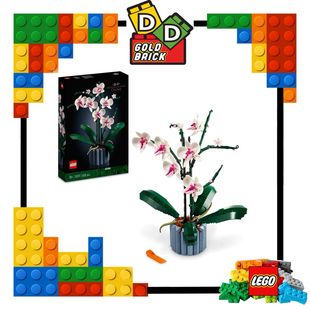 Lego Botanical 10311 - Orchid