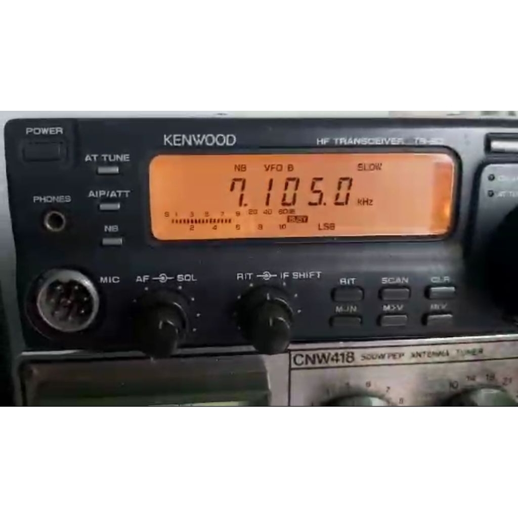 Kenwood TS-50S HF Radio Transceiver