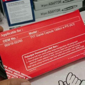 VAN BELT ALTERNATOR STARLET KOTAK DAN KAPSUL 4PK 815