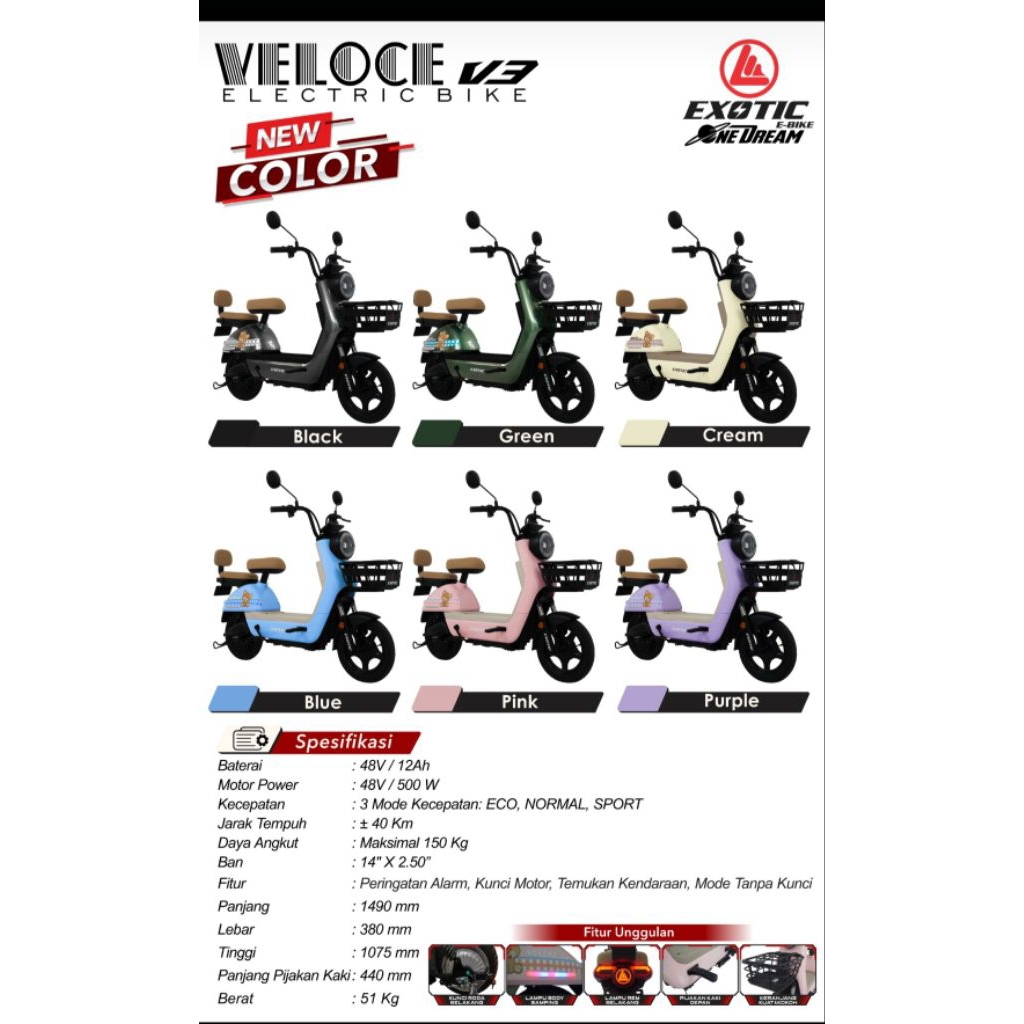 sepeda listrik exotic  pontianak