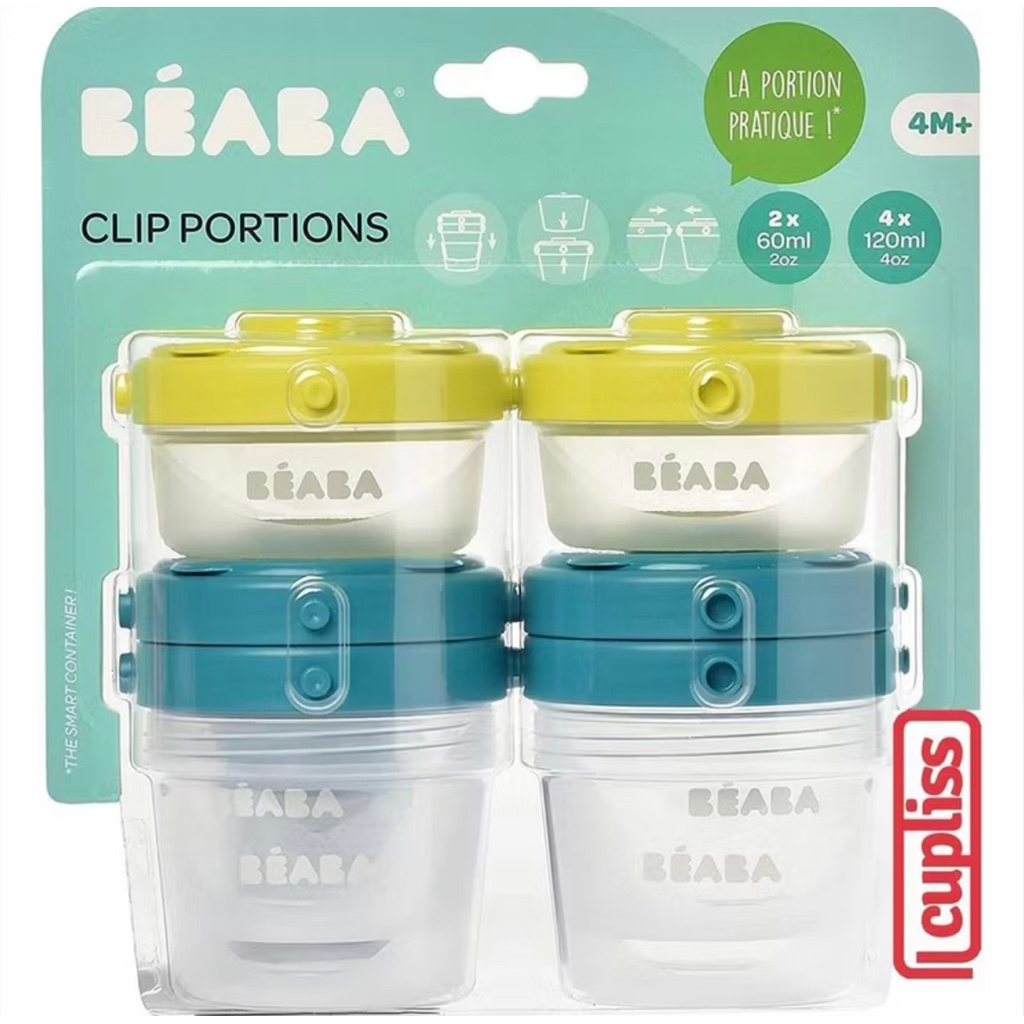beaba clip set 6 portions clip portions wadah makanan beaba anak kids beaba