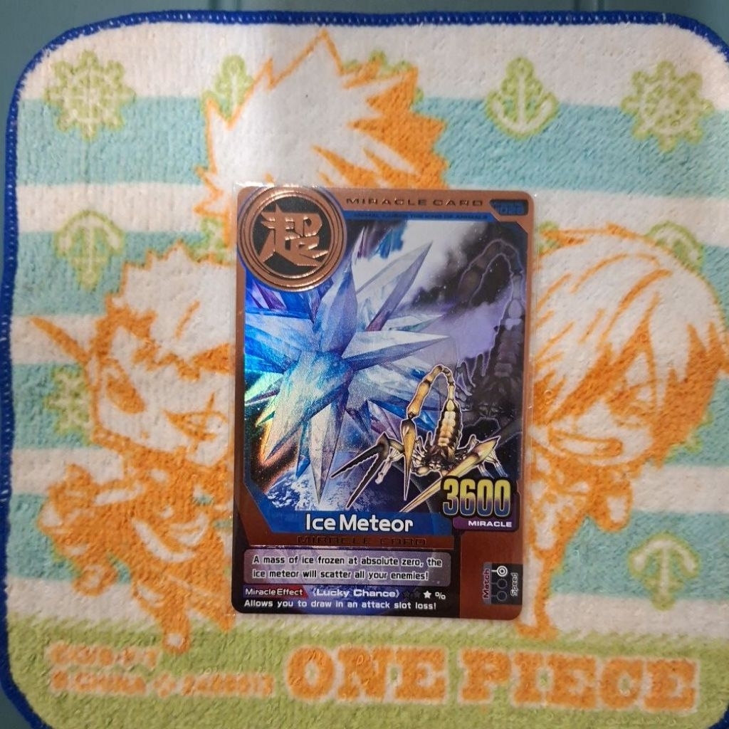 animal kaiser plus version 2 miracle card ice meteore bronze (rare)
