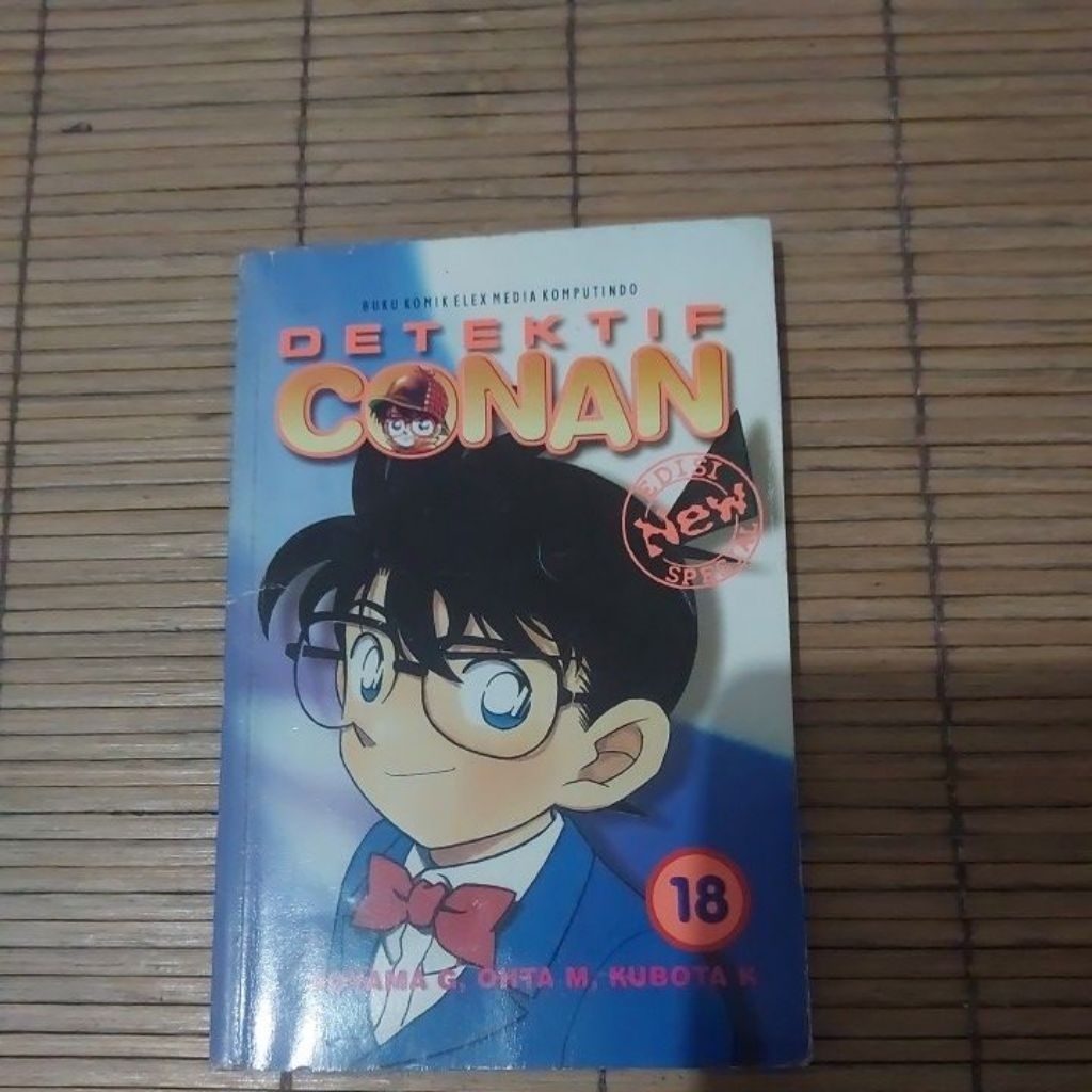 Komik Detektif Conan Edisi Spesial Vol 18 Preloved