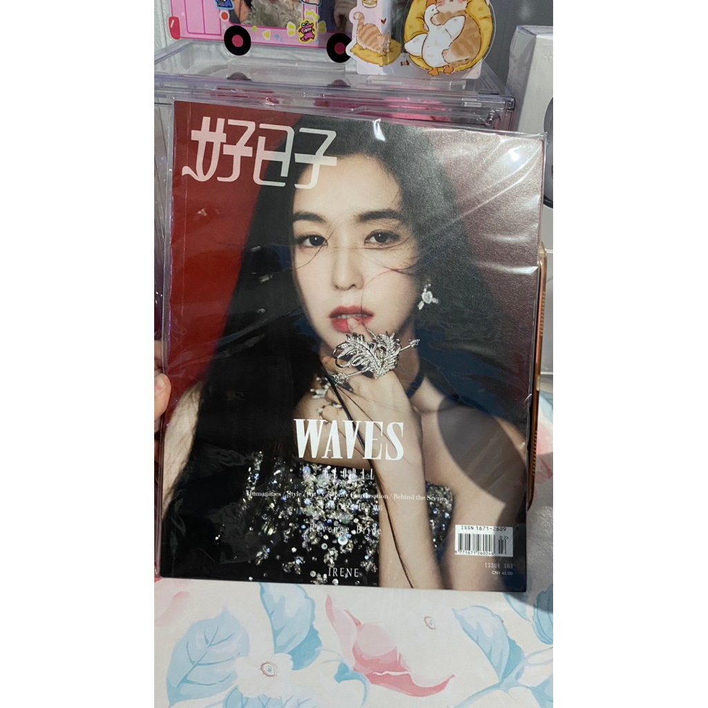 Majalah Waves Irene Red Velvet China 2024 Preloved magazine