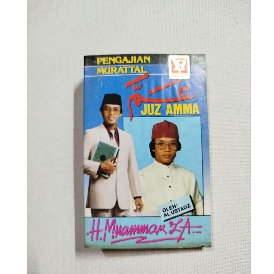 KASET PITA 2125- PENGAJIAN MUROTTAL H MUAMMAR ZA