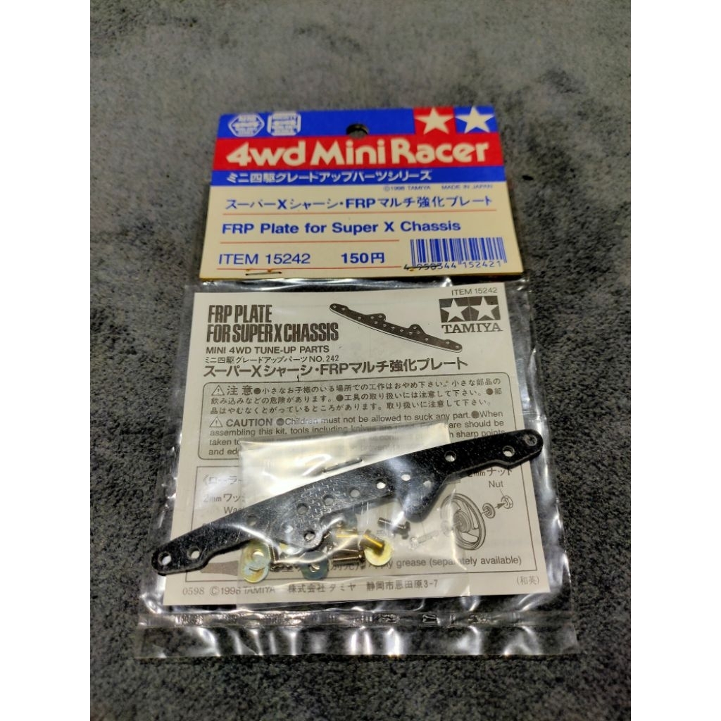 Tamiya 15242 FRP plate for super x chasis
