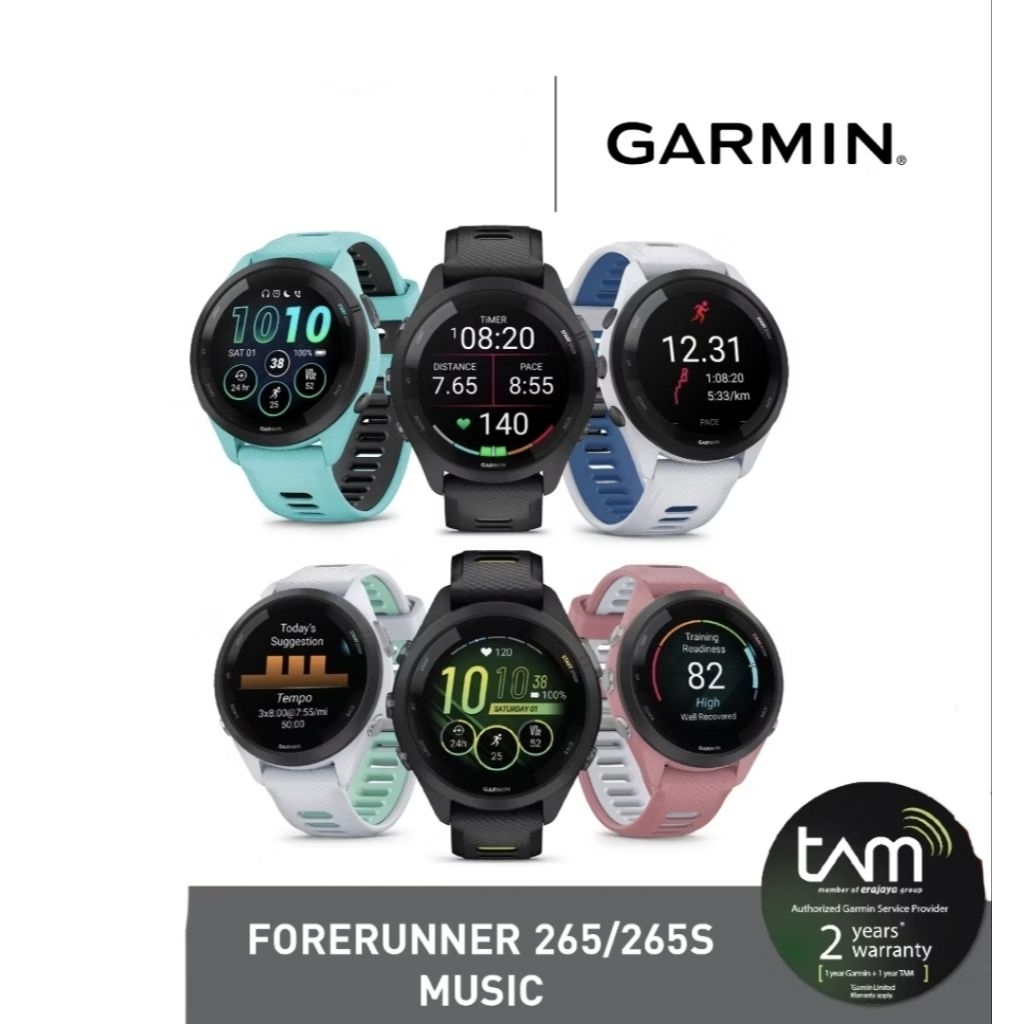 Garmin Forerunner 265 / 265s