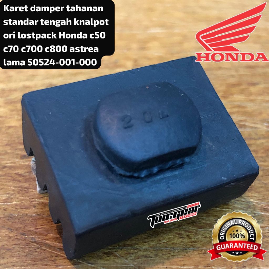 KARET DAMPER TAHANAN STANDAR TENGAH KNALPOT ORI LOSTPACK HONDA C70 C700 C800 ASTREA LAMA 50524-001-0