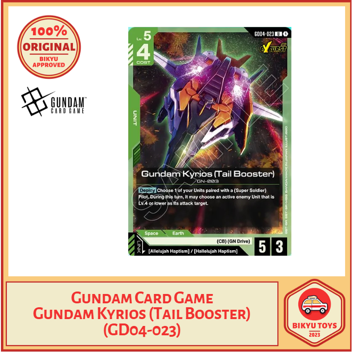 Gundam Card Game Gundam Kyrios (Tail Booster) (GD04-023) ENGLISH EN ORIGINAL
