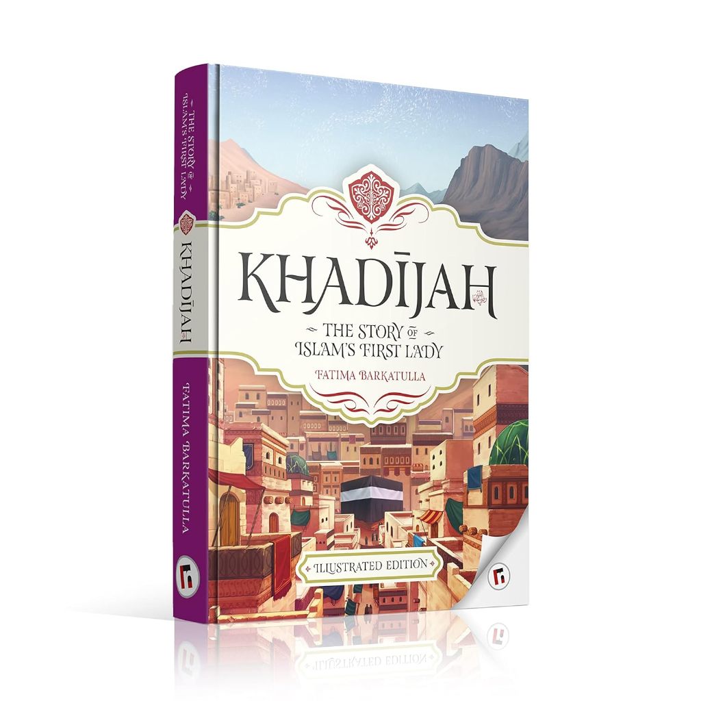 Non Fiction Book - Khadijah by Fatima Barkatulla - 9781905516933