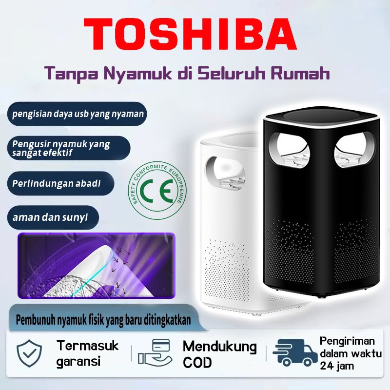 [model baru 2026]lampu pembunuh nyamuk Pembunuh nyamuk fisik yang baru ditingkatkan Aman dan sunyi, 