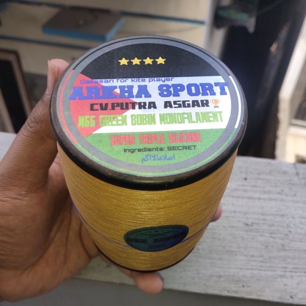 GELASAN ARKHA SPORT N66 BOBIN HIJAU (spesial lomba)