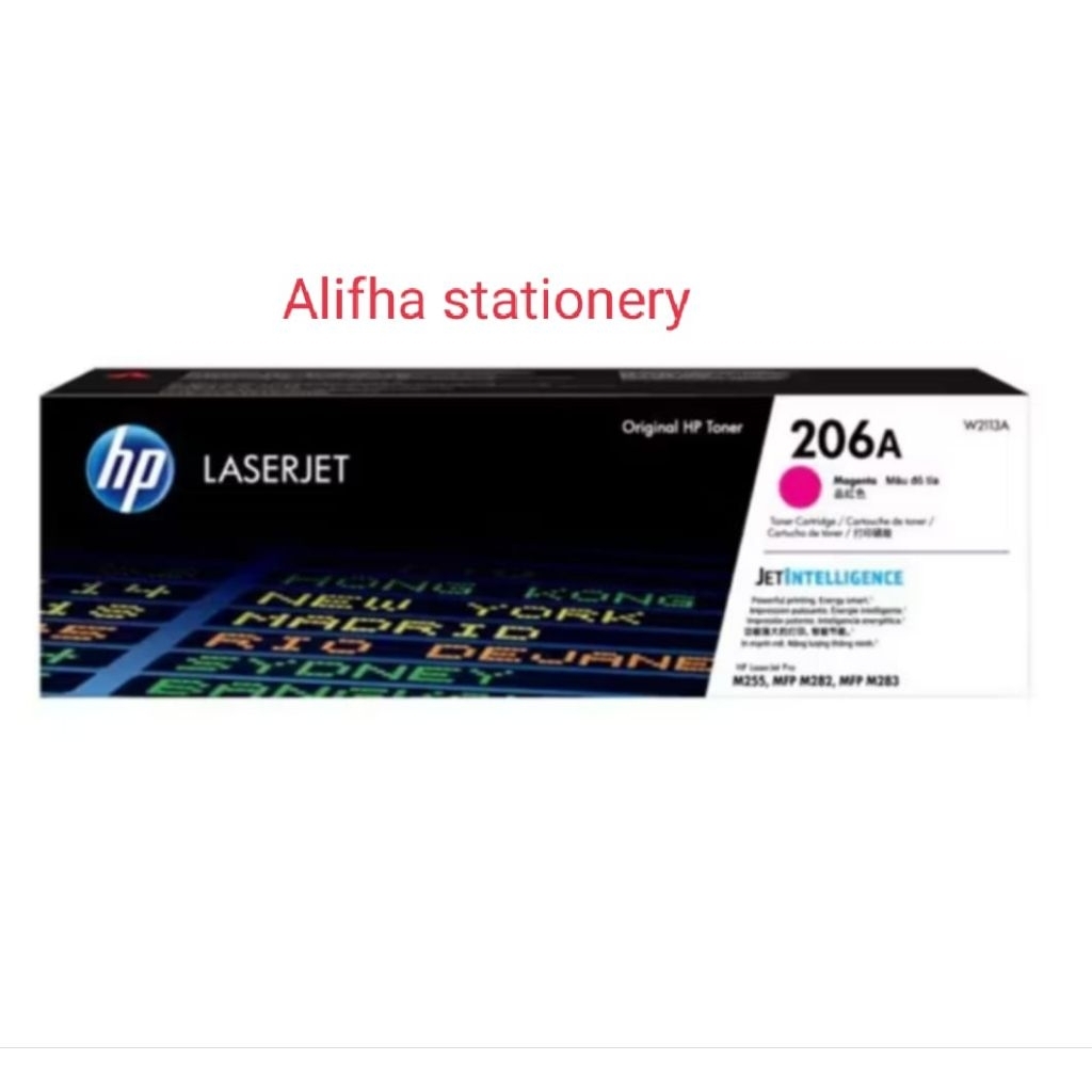 TONER HP 206A (W2110A)