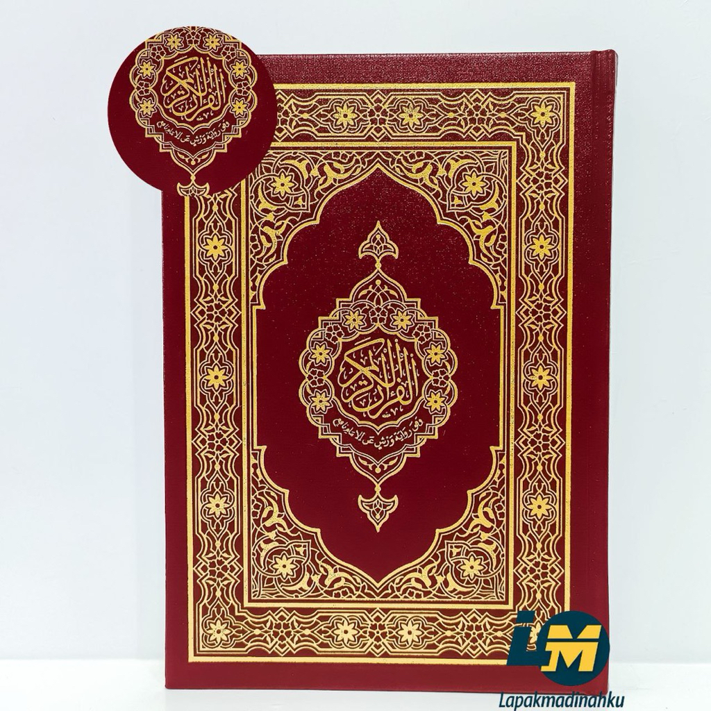 Al Quran Mushaf Madinah Riwayat Syu'bah - Al Bazzi - Qolun - Ad Duriy - Warsy -Original - Ukuran A5