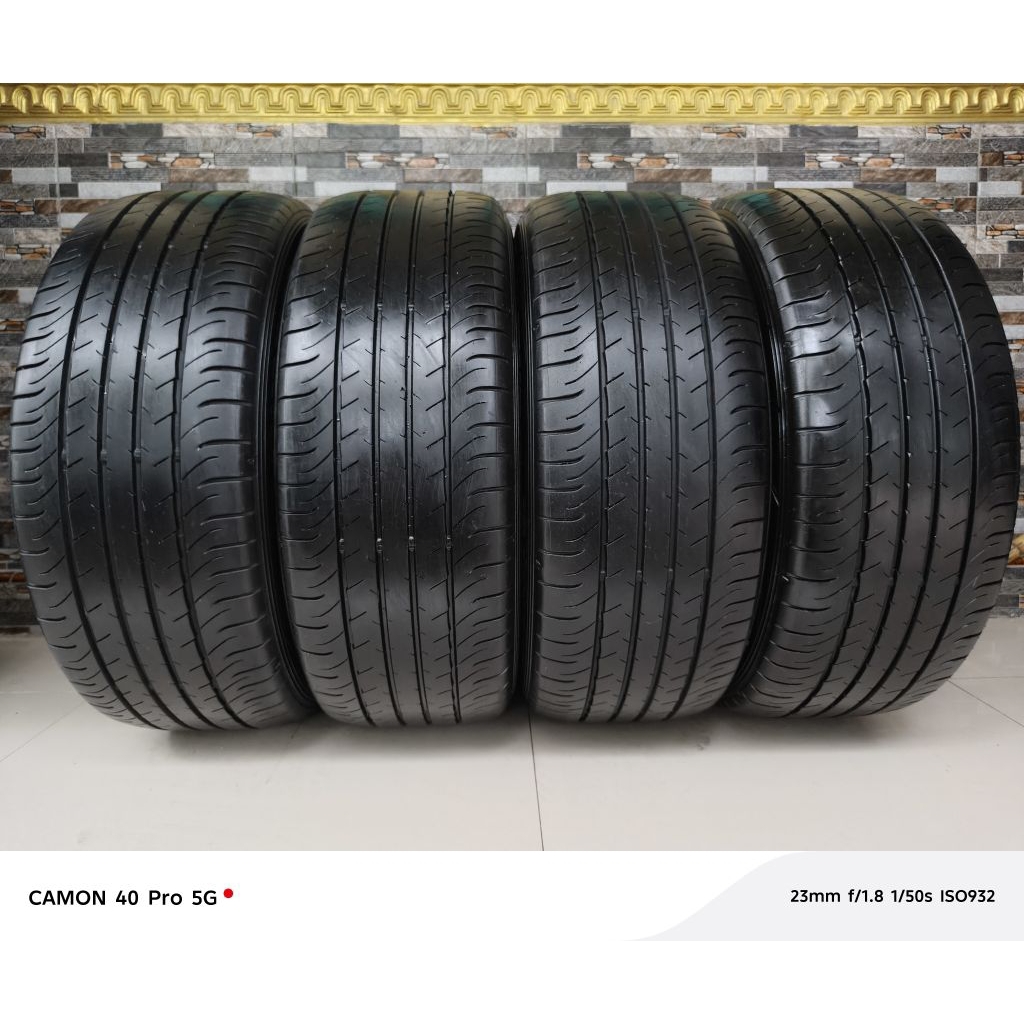 Dunlop SP Sport Maxx 050 215/55R17