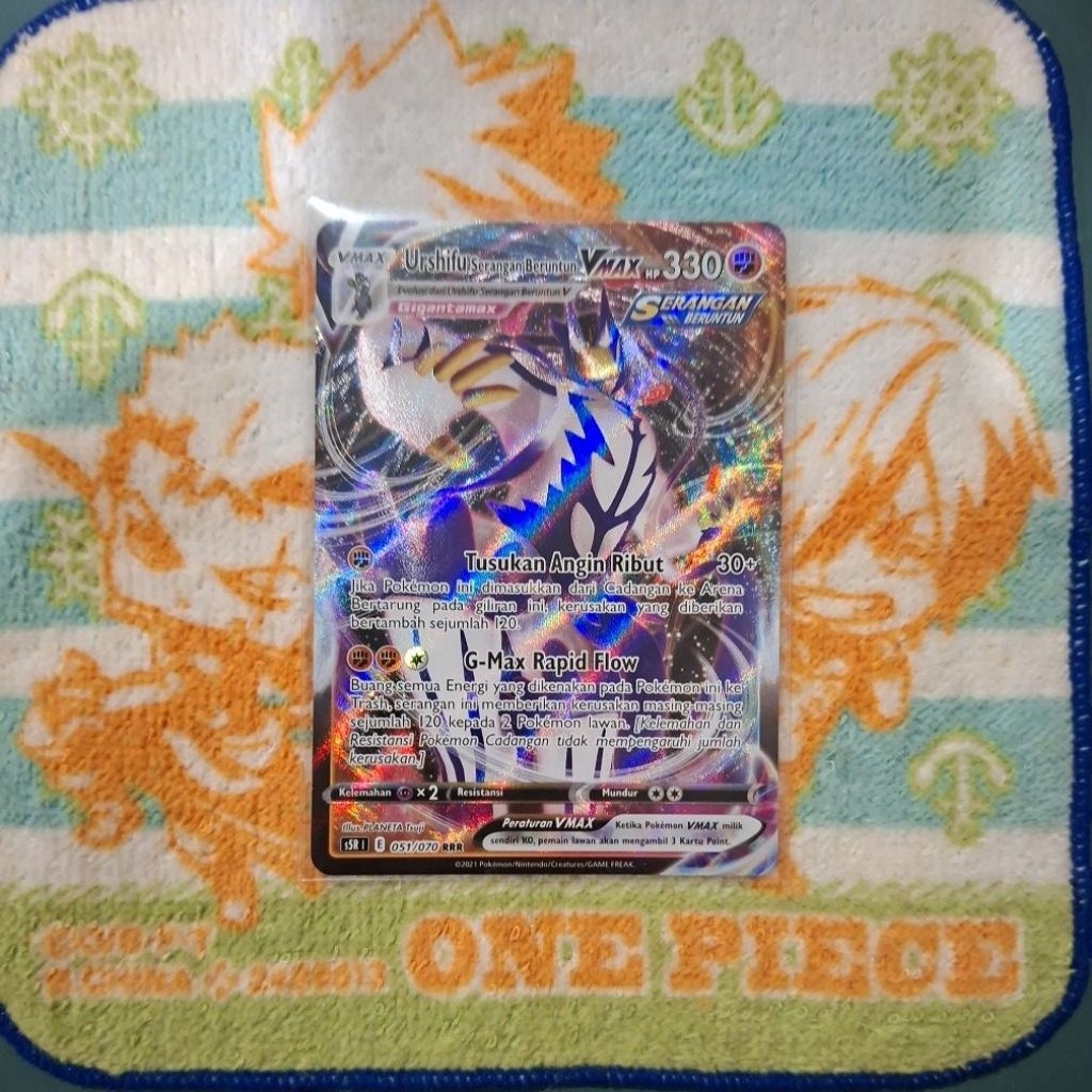pokemon card tcg indonesia urshifu vmax (RRR) rare 051/070