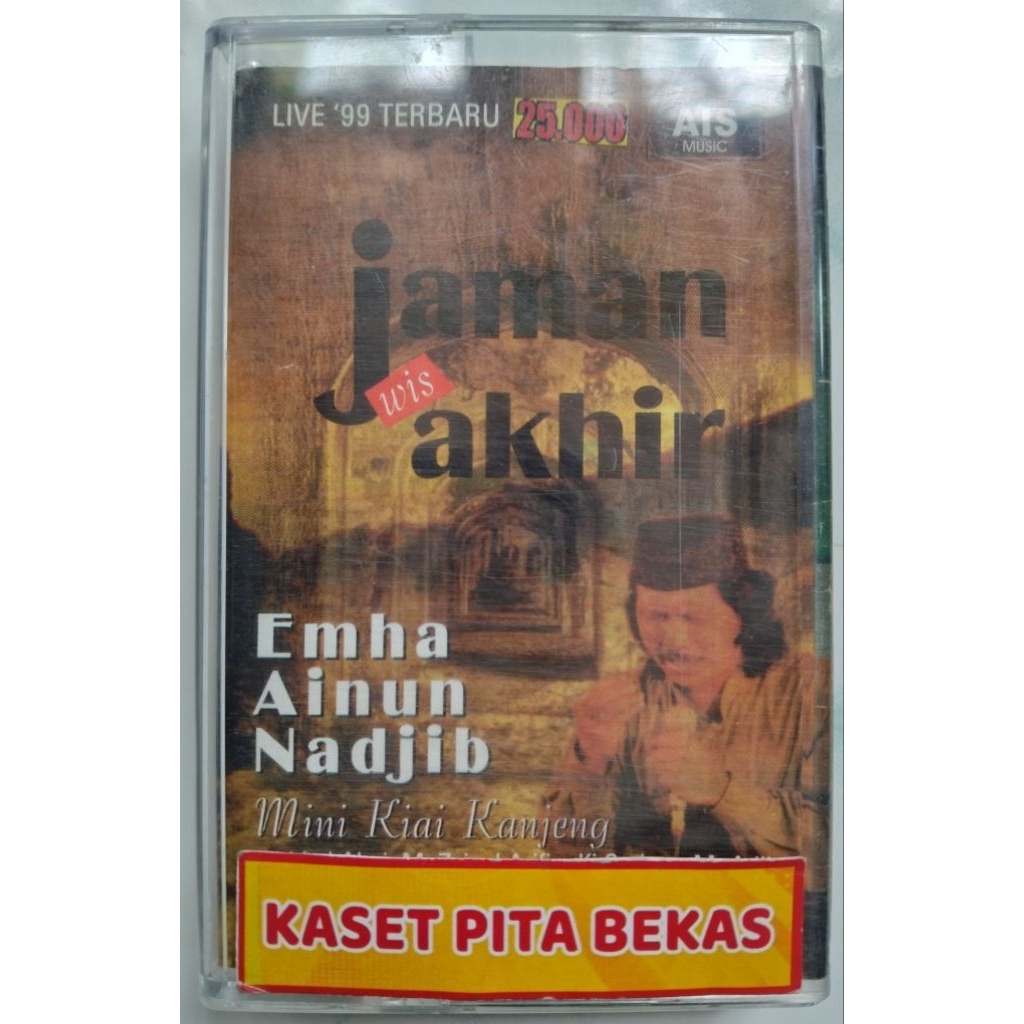 kaset pita bekas sholawat emha Ainun Najib jaman wis akhir