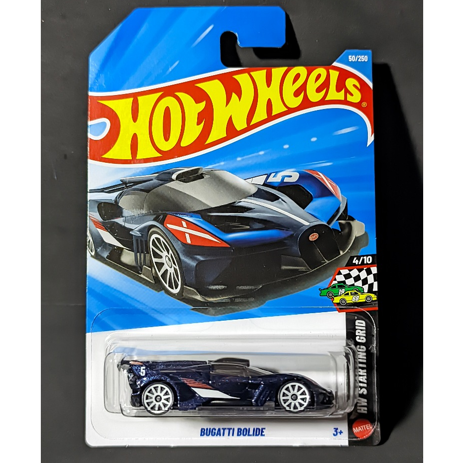 Hot Wheels - Bugatti Bolide