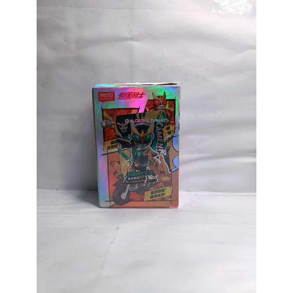 Secret Kuuga ultimate Pegasus secret kamen rider