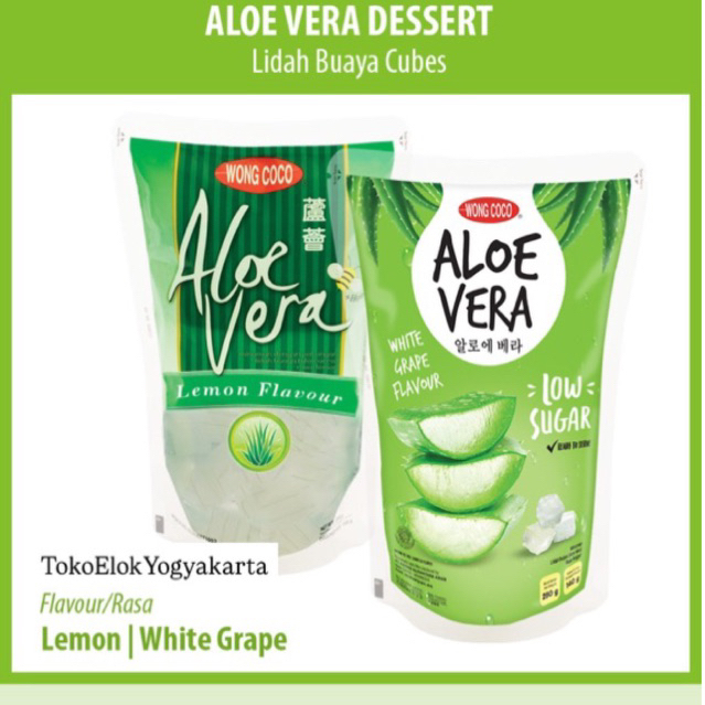 Wong coco aloe vera 280g - wong coco lidah buaya - aloe vera dessert - aloe vera minuman
