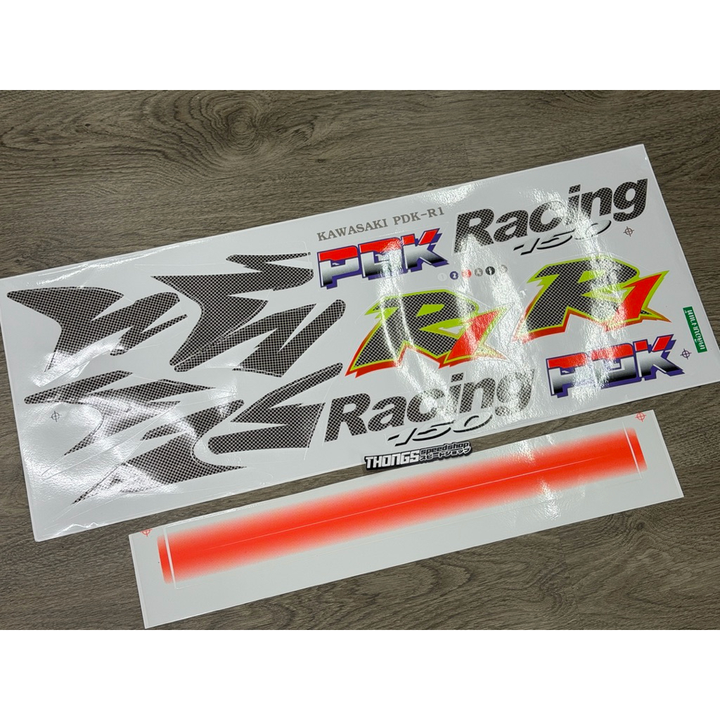 Striping PDK-R1 Kodak Original Thailand