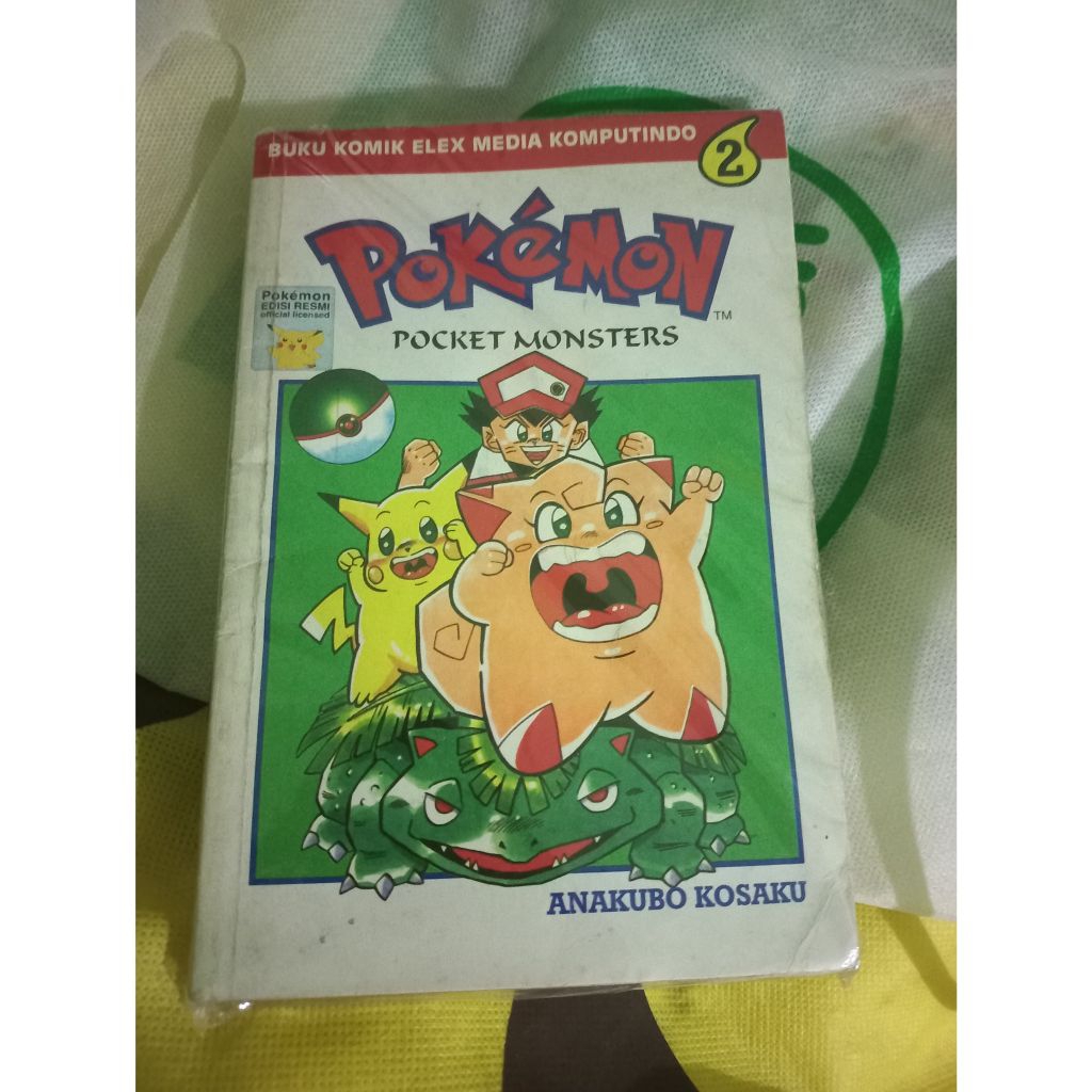 Komik Pokemon Pocket Monster Volume 2