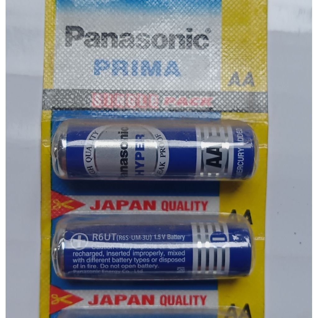 Baterai Panasonic AA