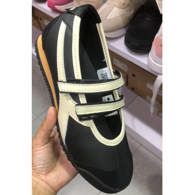 Diadora Pristella Sneakers Women - Beige, Black, Pink