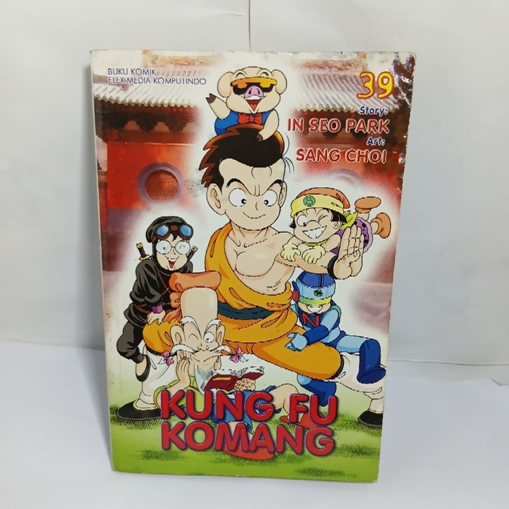 Komik Kung fu Komang 39