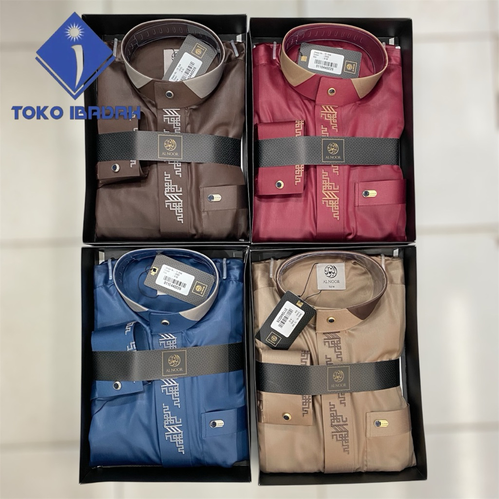 Gamis Al Noor | Motif Bordir Bahan Premium