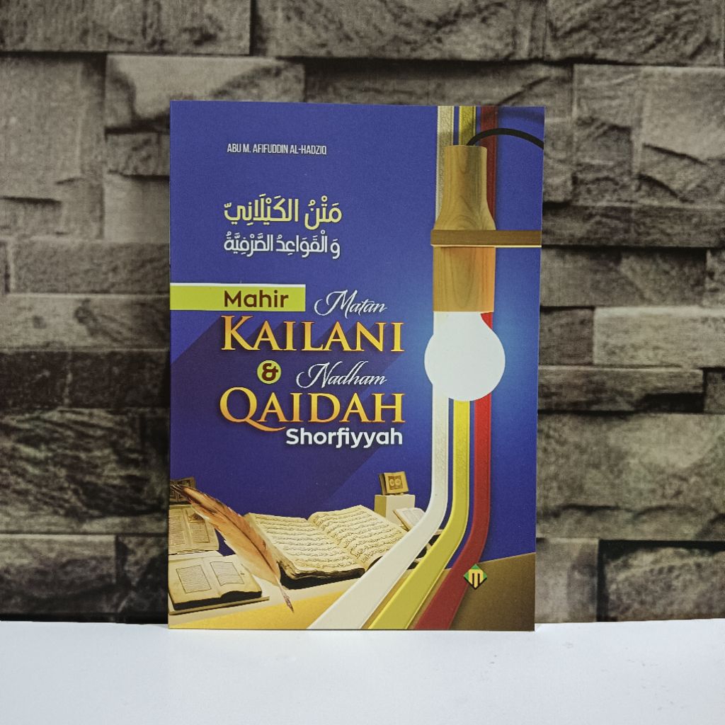 Terjemah Kailani || MAhir matan Kailani