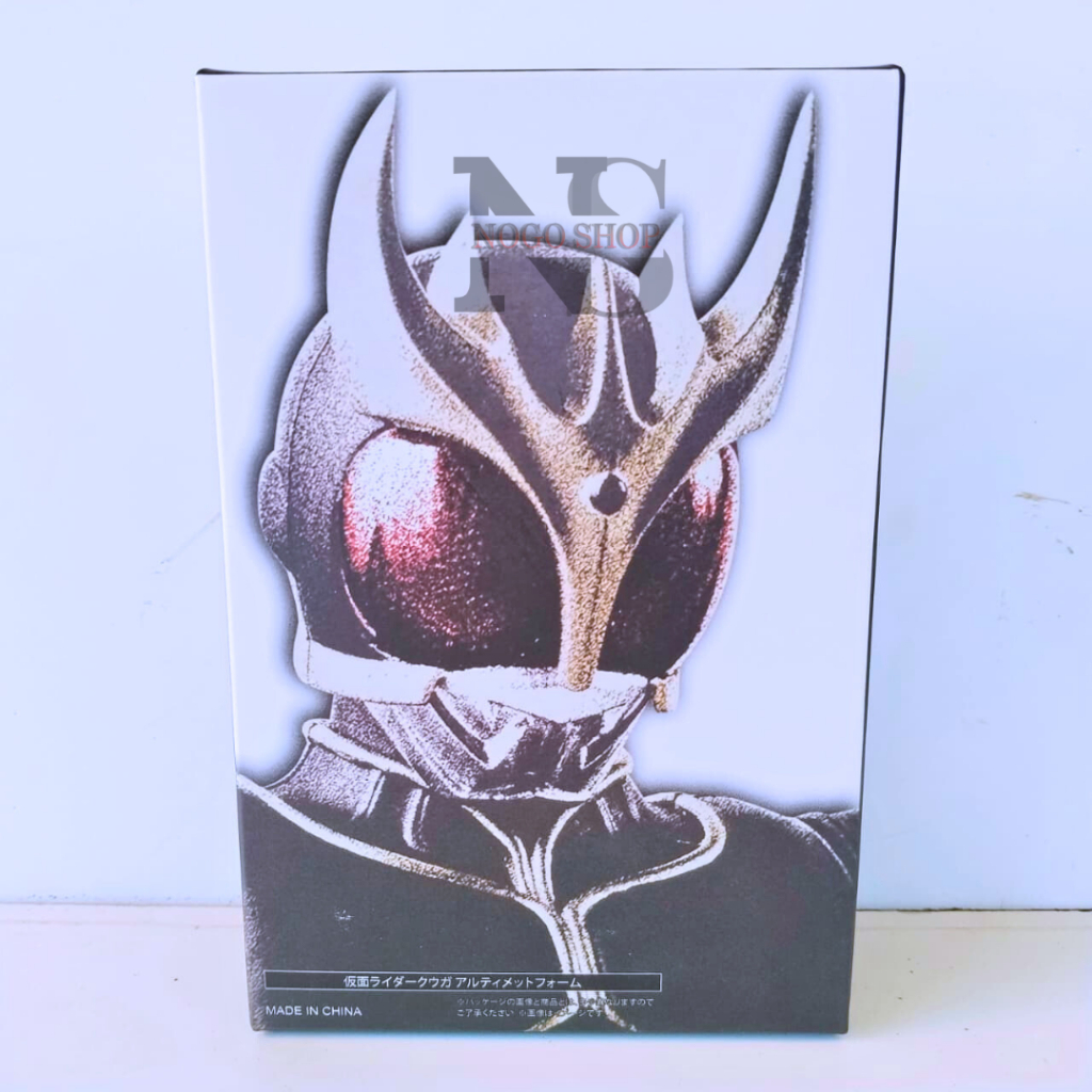 SHF Kamen Rider Kuuga Ultimate Final Form SS Action Figure