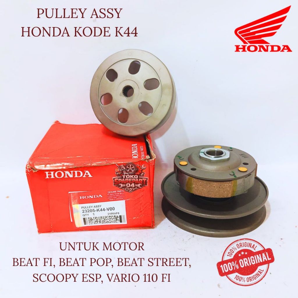 PULLY ASSY ORIGINAL HONDA K44 BEAT FI, BEAT POP, BEAT STREET, SCOOPY ESP, VARIO 110 FI