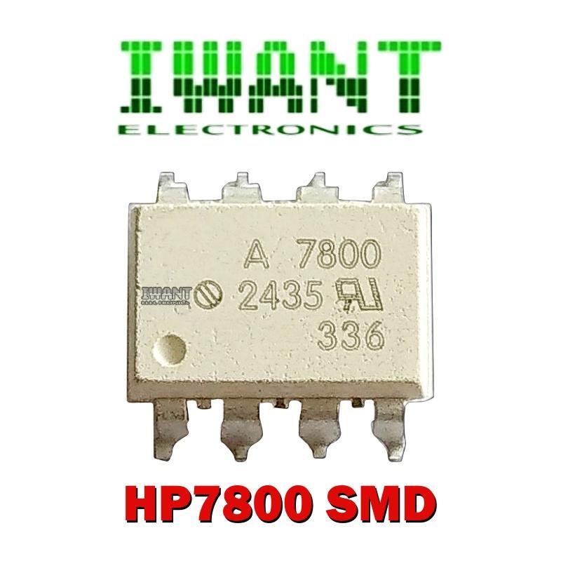 A7800 SMD IC HP7800 SMD HCPL 7800 SMD HCPL7800 IC HCPL-7800 SMD GRADE B