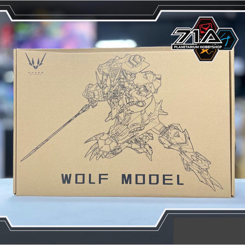 Wolf Model MG 1/100 Barbatos Lupus Rex Model Kit