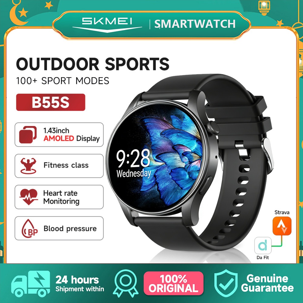 SKMEi SMARTWATCH B55s Jam tangan smartwatch pria layer Amoled 1.43inci  IP67 Waterproof Jam Tangan S